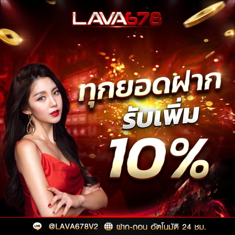 เล่น PG Slot สล็อตออนไลน์ตรงทางเข้า โบนัสแตกง่ายมากที่สุด