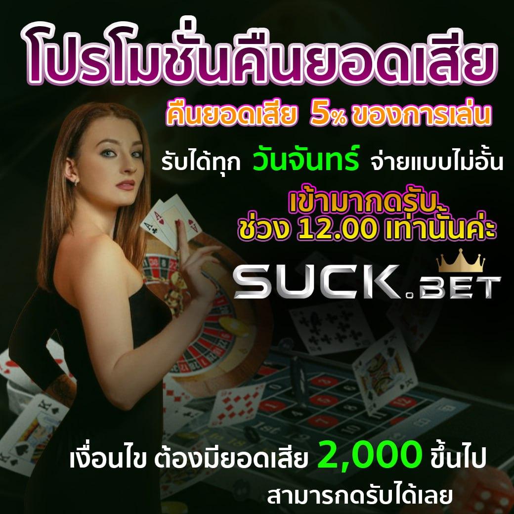 เล่น PG Soft เครดิต ฟรี ใหม่ล่าสุด แจกทุกวันพร้อมโปรโมชั่นสุดคุ้ม