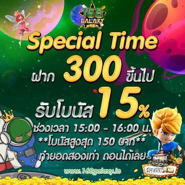 เล่น PG สล็อต มีเกมใหม่ล่าสุด แจ็คพอตแตกง่าย มั่นใจได้เลย