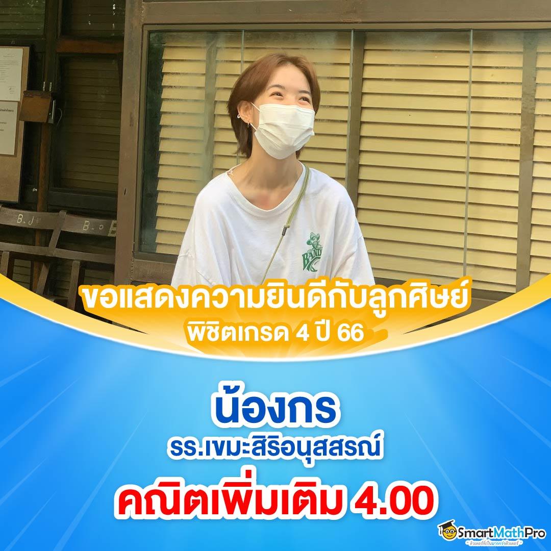 เล่น Slot 10 รับ 100 ล่าสุด โปรโมชั่นมาแรงพร้อมโบนัสเต็มสูบ