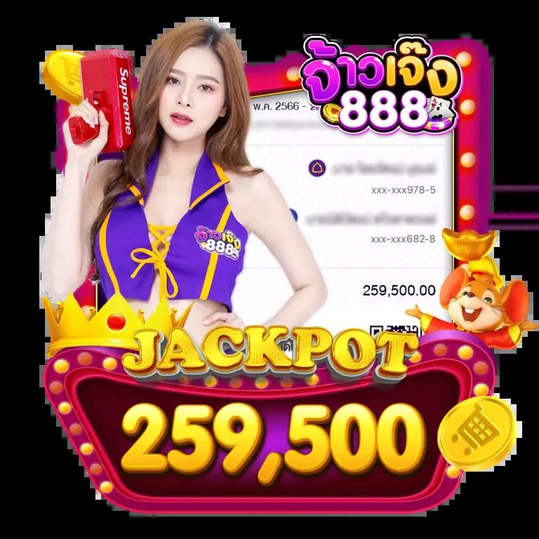 เล่นคาสิโนออนไลน์กับ Miami Member789 เกมยอดนิยมอันดับ 1 ในไทย