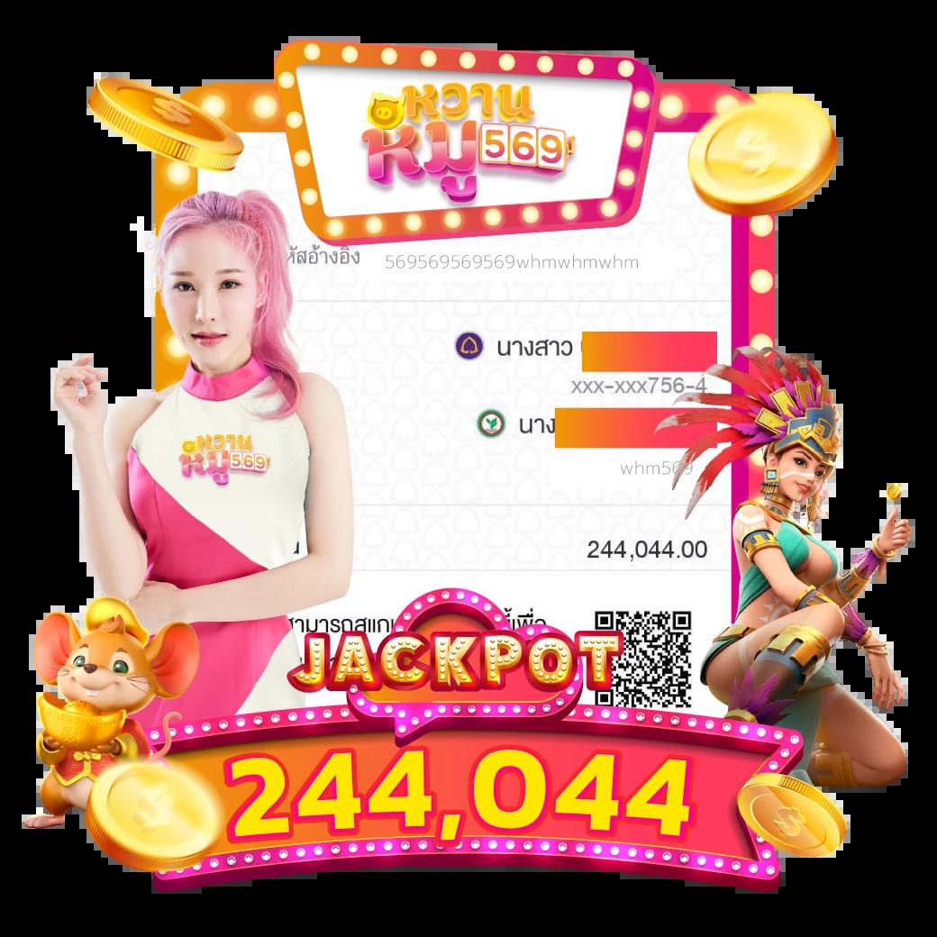 เล่นคาสิโนออนไลน์ครบจบที่ JayWii ระบบออโต้ทันสมัย แจกเครดิตฟรีทุกวัน