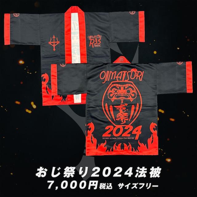 เล่นง่าย เว็บ บา คา ร่า ขั้นต่ำ 1 บาท รับโบนัสจัดเต็ม 2024