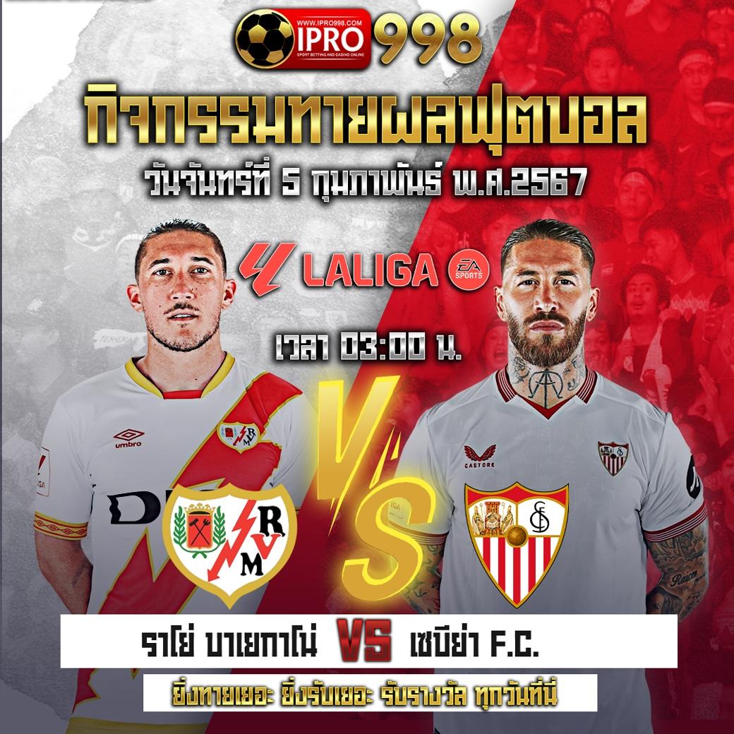 เล่นง่ายกับ PG Soft Gaming ศูนย์รวมเกมดัง พร้อมโปรโมชั่นพิเศษ