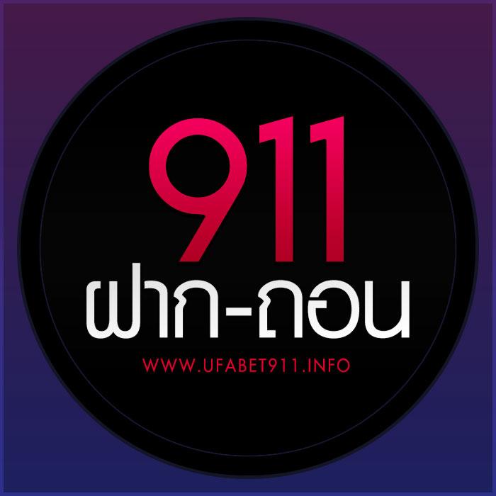 เล่นง่ายจ่ายจริงกับ PG Slot 888 รวมเกมฮิตใหม่ล่าสุด 2024