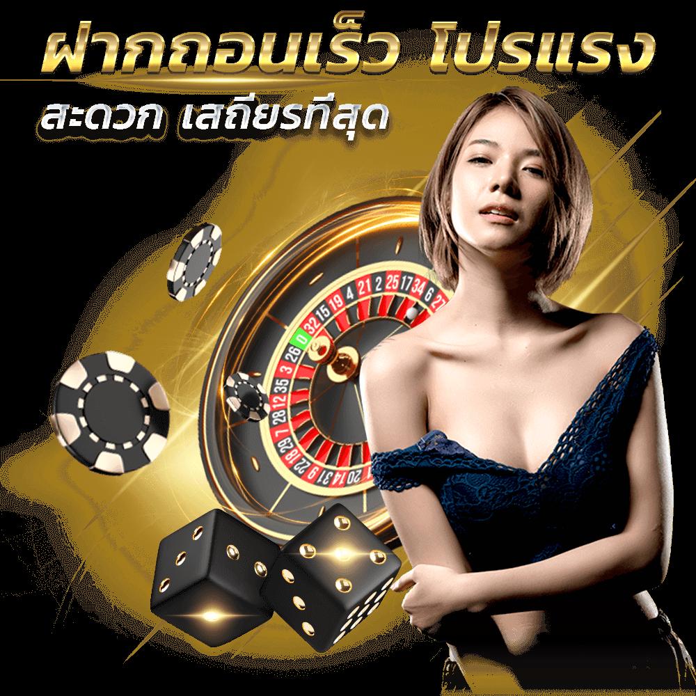 เล่นง่ายปลอดภัยที่ ผลบอลสดgoin ลุ้นรางวัลใหญ่ทุกวัน