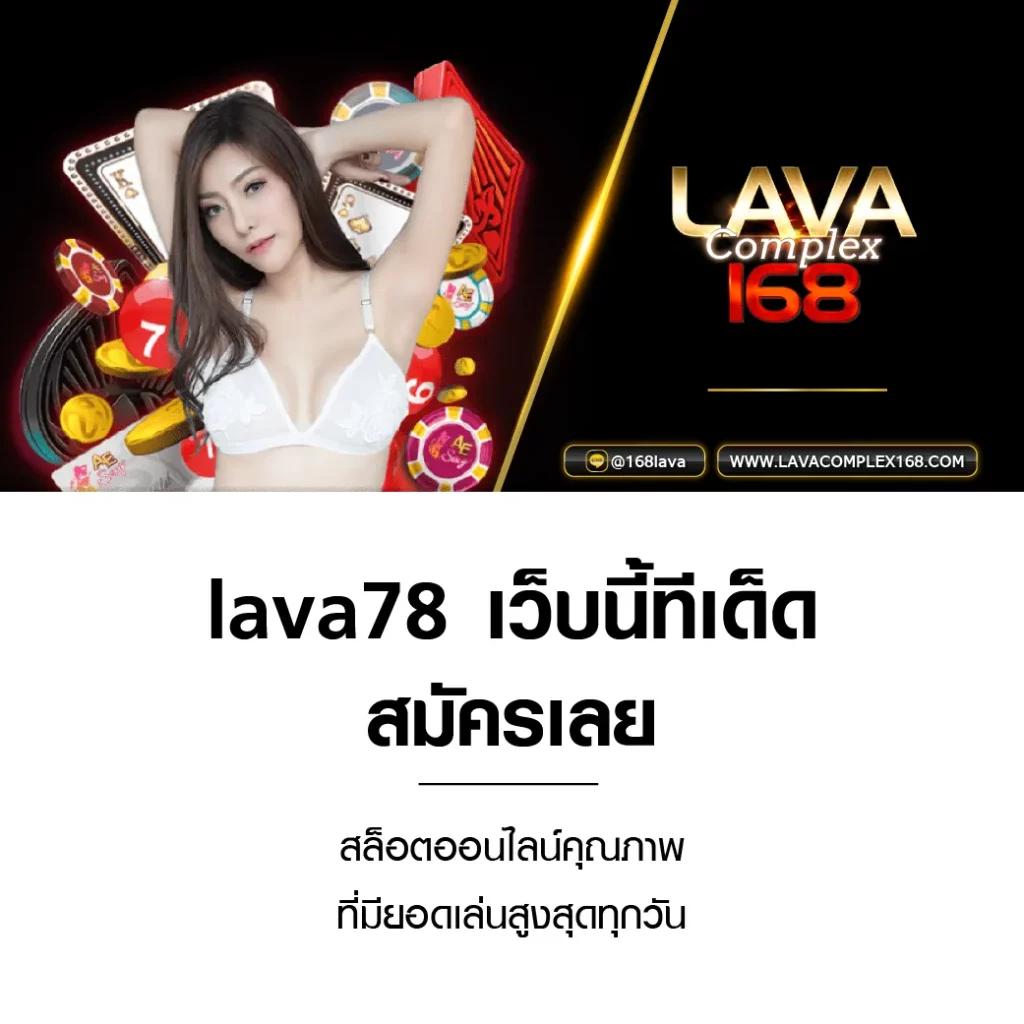 เล่นสล็อตฟรี 2024 แจกเครดิตฟรี ระบบอัปเดตล่าสุด