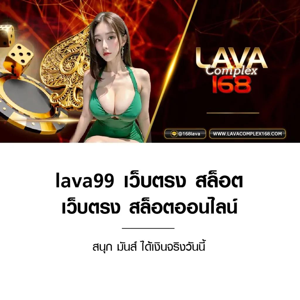 เล่นสล็อตออนไลน์ครบจบที่ Slot1bet คาสิโนออนไลน์ดีที่สุดในไทย