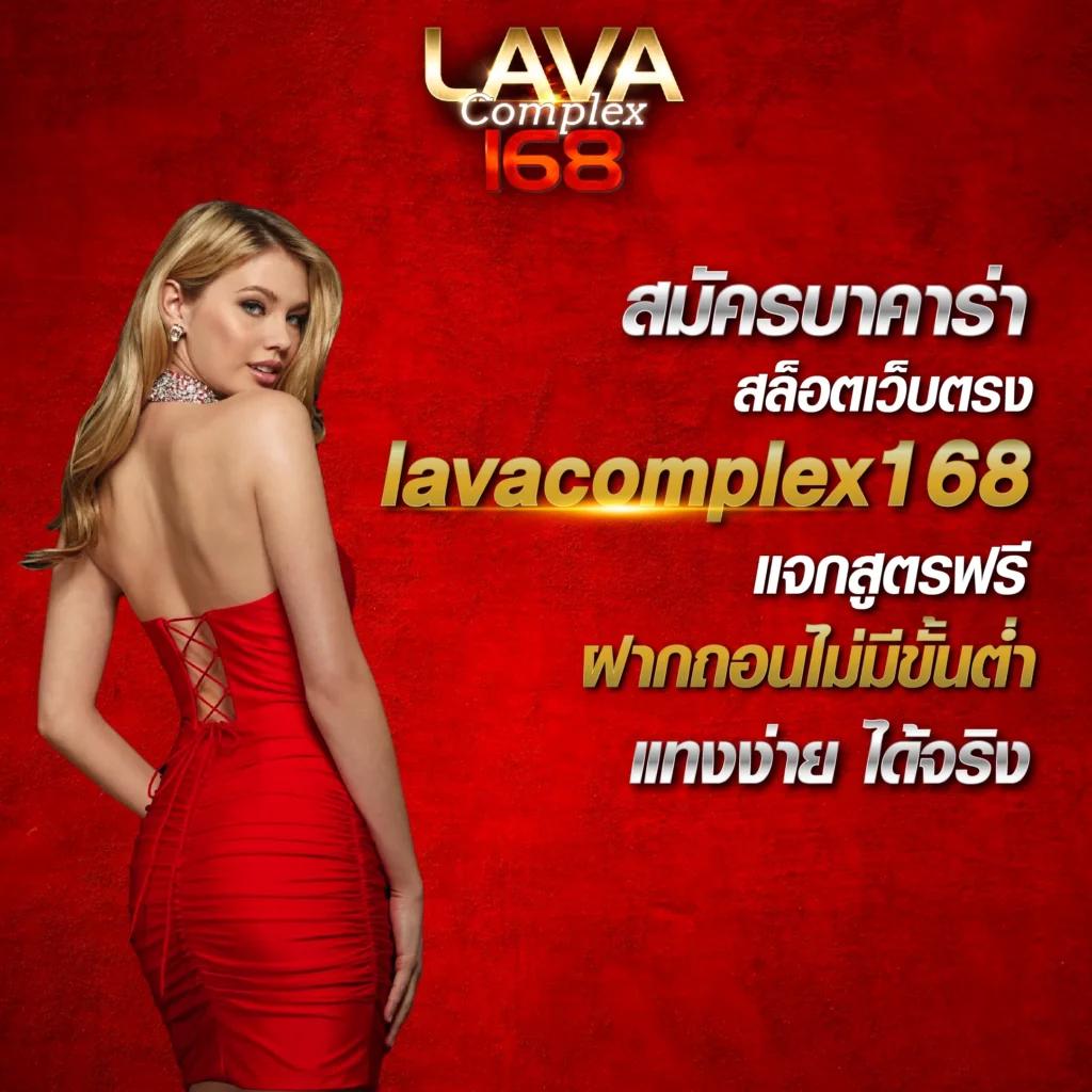 เล่นสล็อตออนไลน์ไวที่สุดที่ Fast 888 พร้อมโปรโมชั่นแรงจัดเต็ม