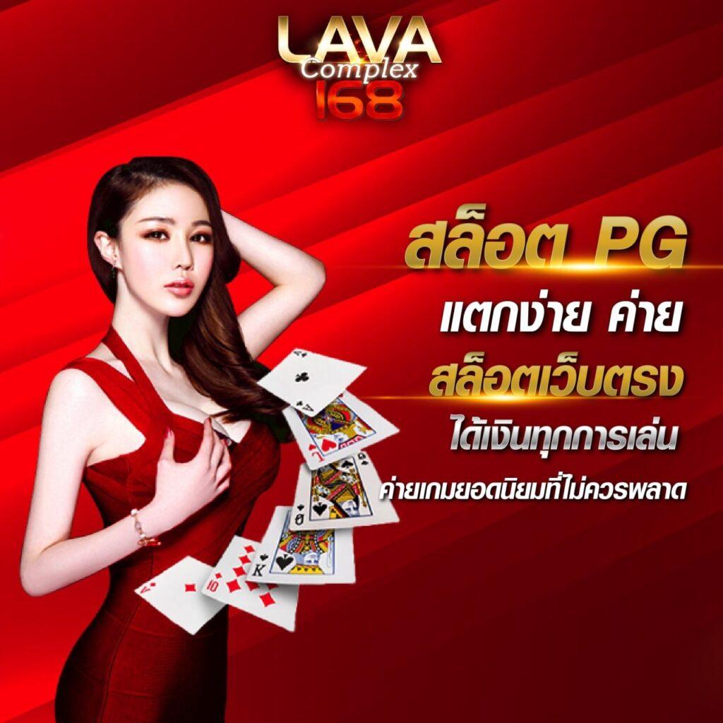 เล่นหวยออนไลน์กับ Uwin789 เจ้าใหญ่อันดับ 1 ในไทย ดียิ่งขึ้นทุกวัน