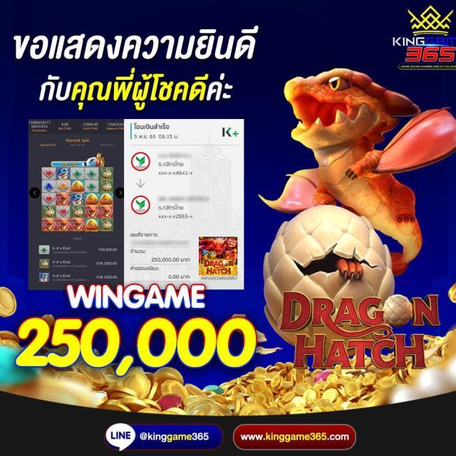 เล่นเกมบนเว็บ เว็บตรงเดิมพันไม่มีขั้นต่ำ เว็บตรงได้เงินจริง
