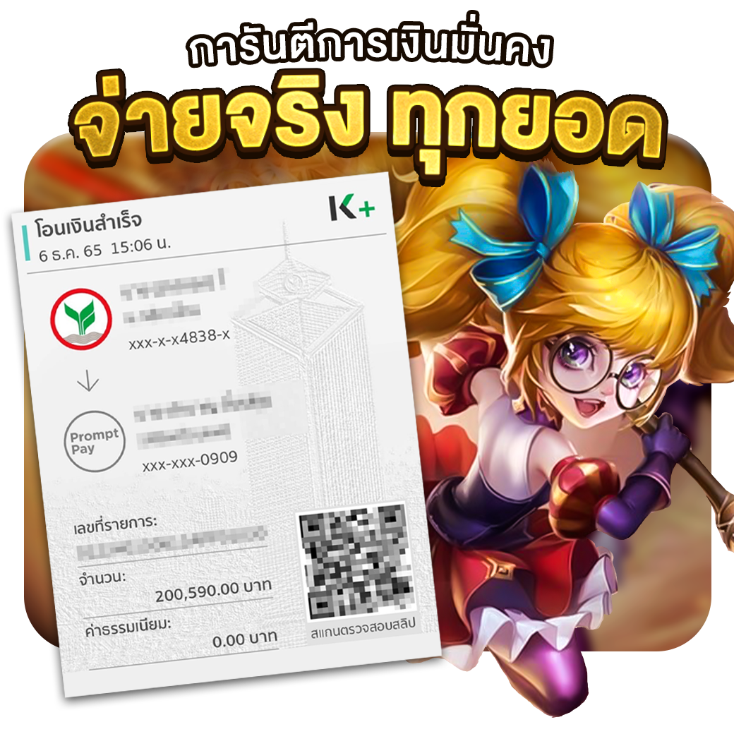เล่นเกมสุดฮิตกับ pigpg คาสิโนอันดับหนึ่งในไทย 2024