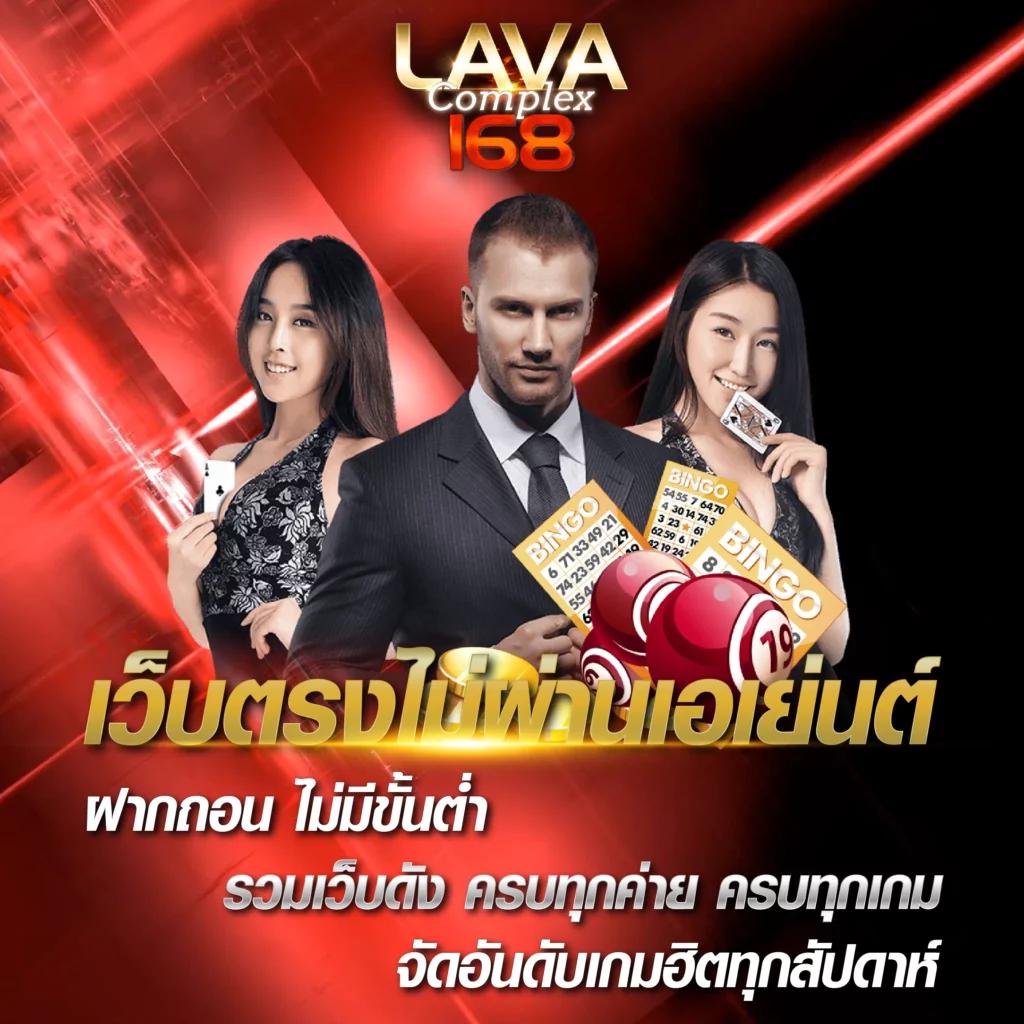 เล่นเกมสล็อตฟรี เติมเต็มความสนุกพร้อมเทคนิคทำเงินง่าย แอปยอดนิยมในไทย