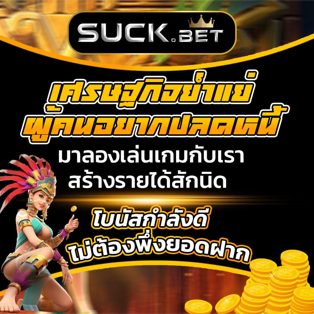 เว็บ168สล็อต ศูนย์รวมเกมสล็อตออนไลน์ ระบบทันสมัย รับโบนัสสุดคุ้ม