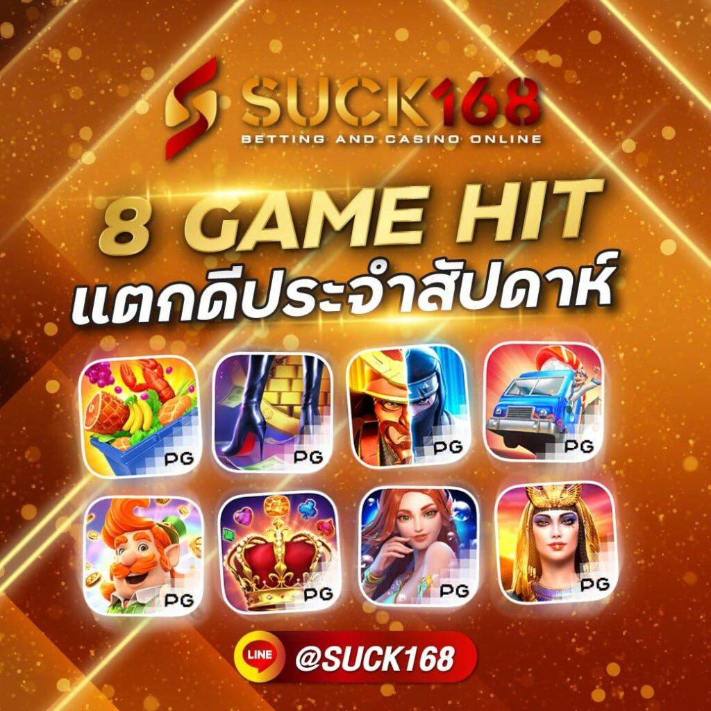 เว็บ777 คาสิโนออนไลน์สุดทันสมัย เดิมพันง่าย ได้เงินจริง