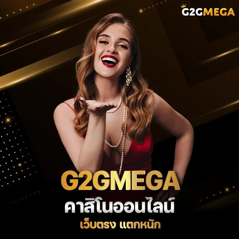 เว็บ777 คาสิโนออนไลน์อันดับหนึ่ง การันตีมาตรฐานระดับโลกในไทย