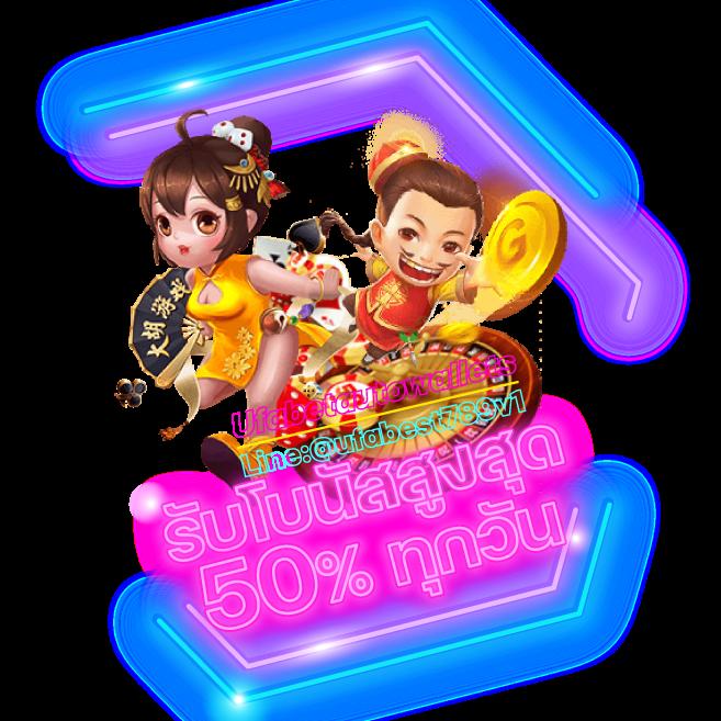 เว็บ รวย คาสิโนอันดับหนึ่ง ฝากถอนเร็ว พร้อมโบนัสพิเศษทุกวัน