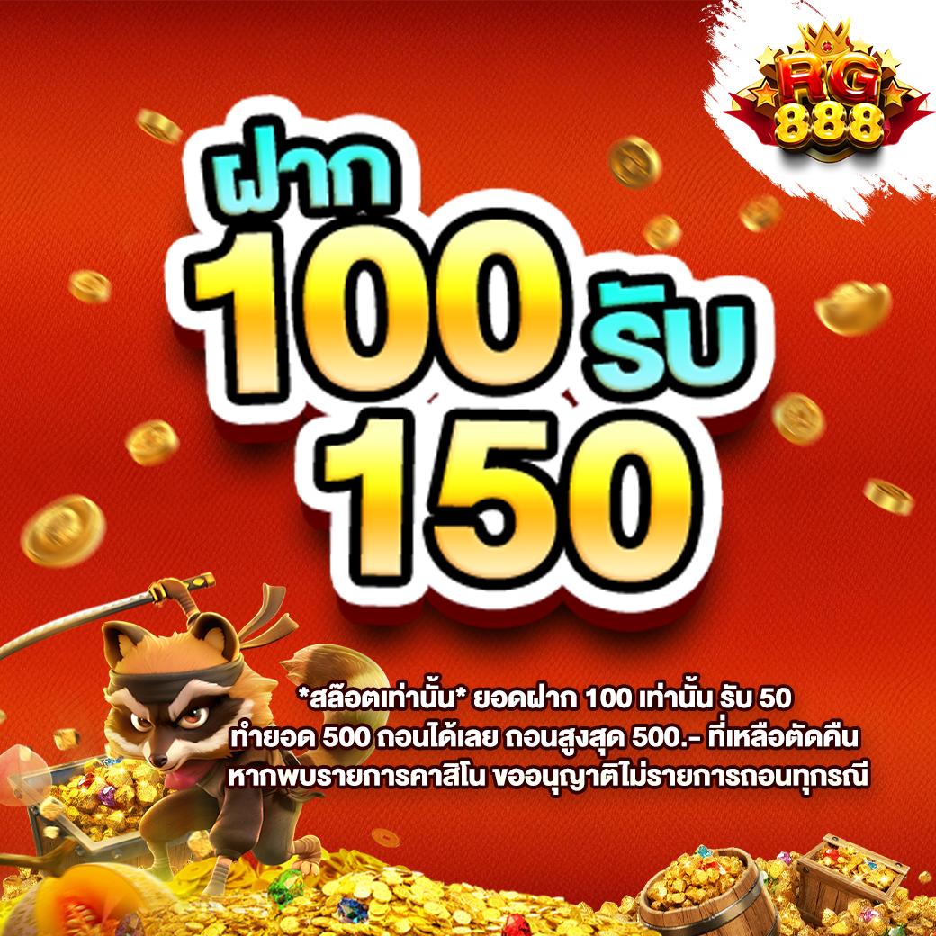 เว็บ สล็อต ต่างประเทศ อเมริกา เล่นฟรี โบนัสแตกง่าย รับประกันเงินรางวัล