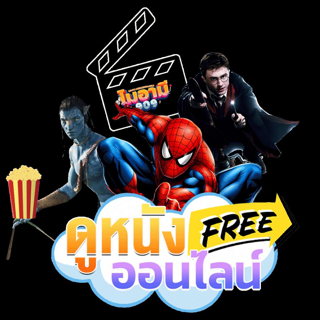 เว็บ สล็อต ฝาก 20 รับ100 ทํา ยอด 200 ถอนได้100 โปรโมชั่นคาสิโนล่าสุด 2024