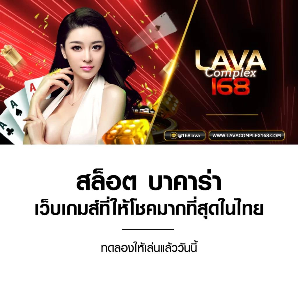 เว็บ สล็อต ยอด นิยม อันดับ 1 แห่งประเทศไทย แจกเครดิตฟรี ฝาก-ถอน ระบบอัตโนมัติ