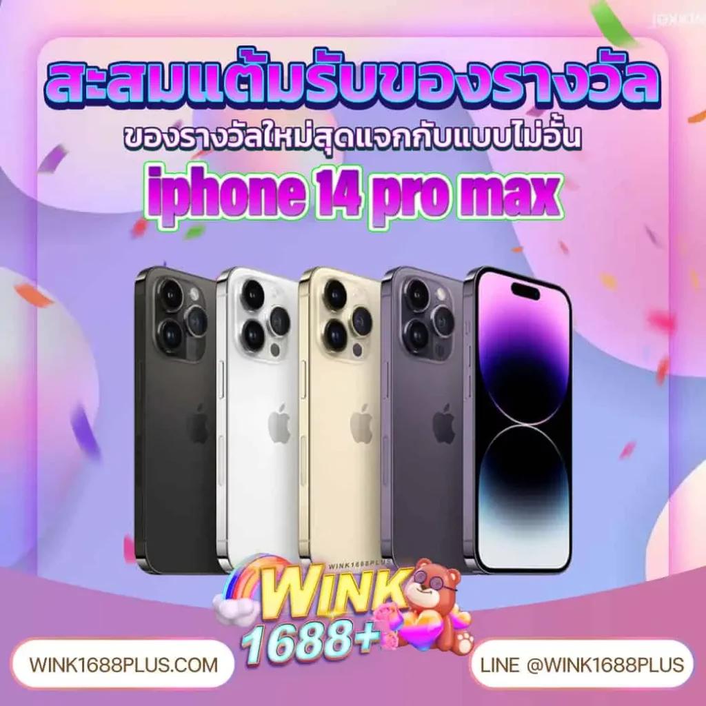 เว็บ สล็อต เครดิตฟรี 100 ไม่ต้อง แชร์ เล่นง่าย แตกบ่อย ล่าสุด
