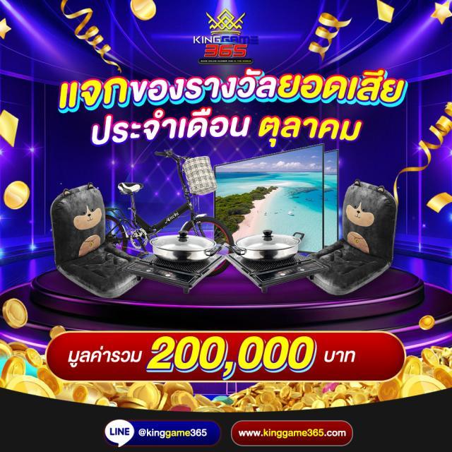 เว็บ สล็อต แตก ง่าย อันดับ 1 เดิมพันไม่มีขั้นต่ำ เล่นง่ายได้เงินจริง