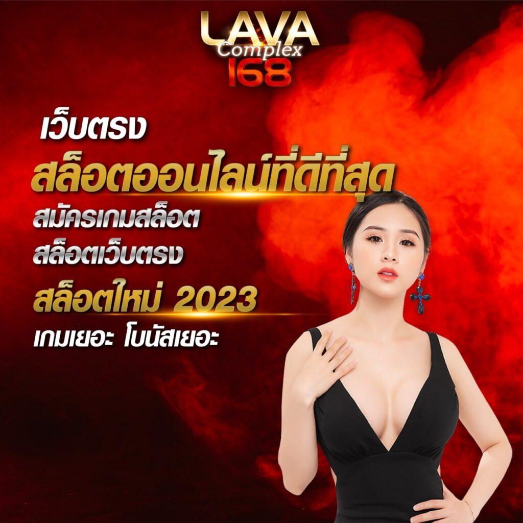 เว็บ ไทเกอร์ คาสิโนออนไลน์ครบวงจร บริการทันสมัย จ่ายจริง
