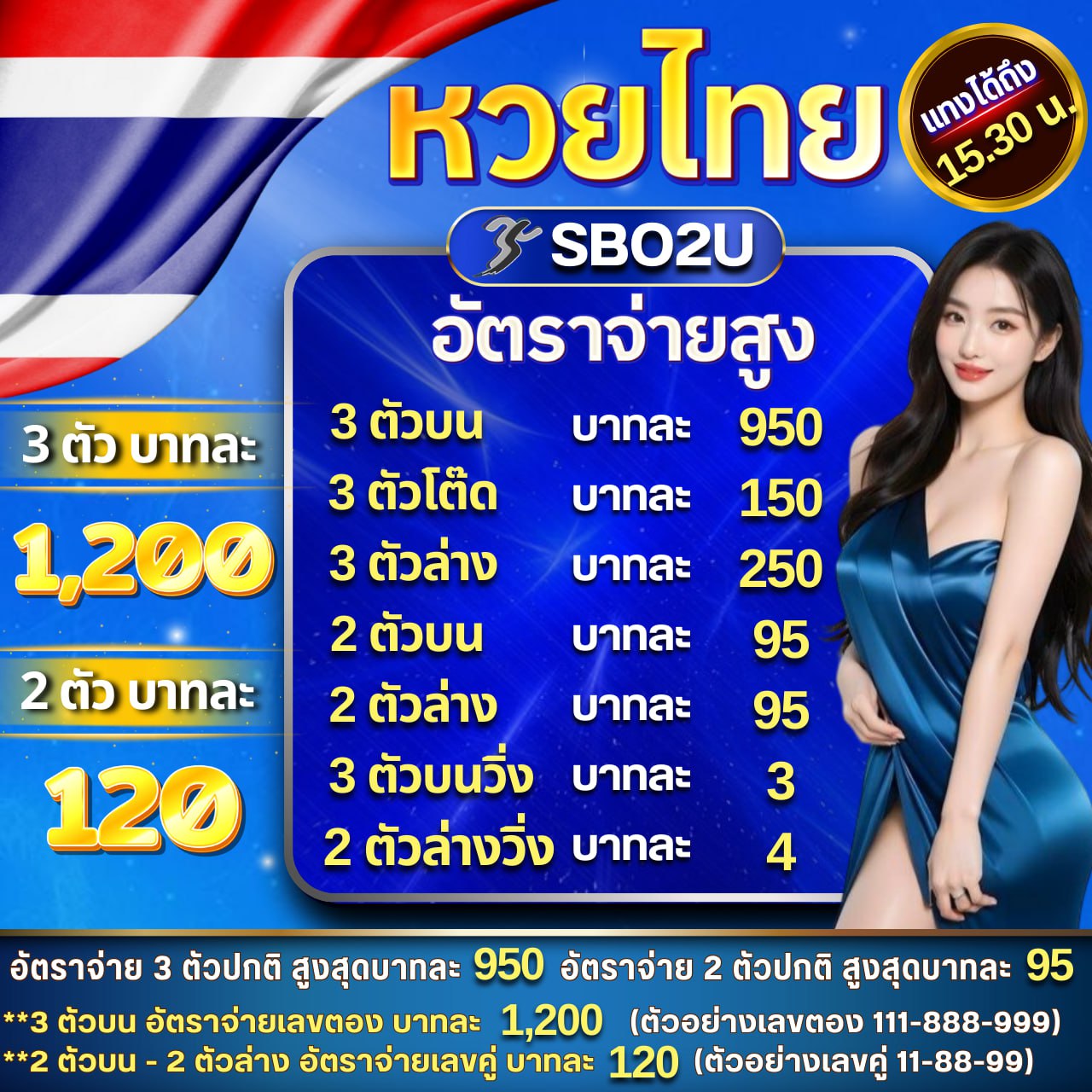 เว็บm98 คาสิโนอันดับหนึ่ง ระบบใหม่ล่าสุด เต็มอิ่มทุกเกมเดิมพัน