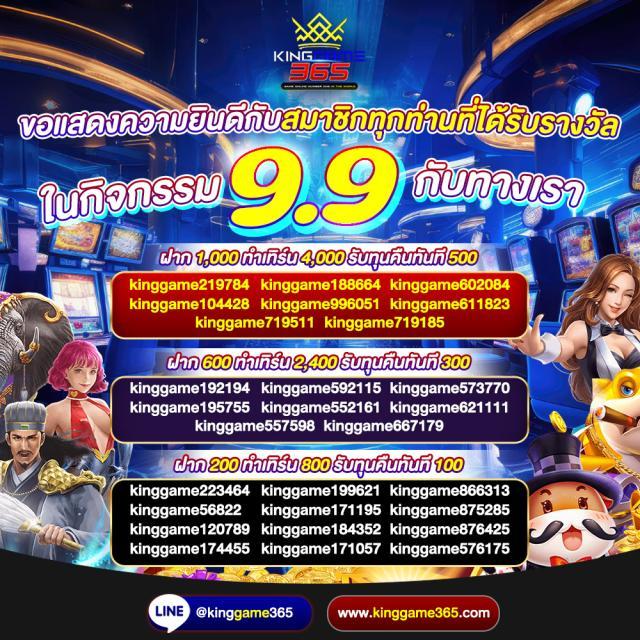 เว็บufabet คาสิโนออนไลน์ที่ดีที่สุด สมัครง่าย โบนัสเพียบ