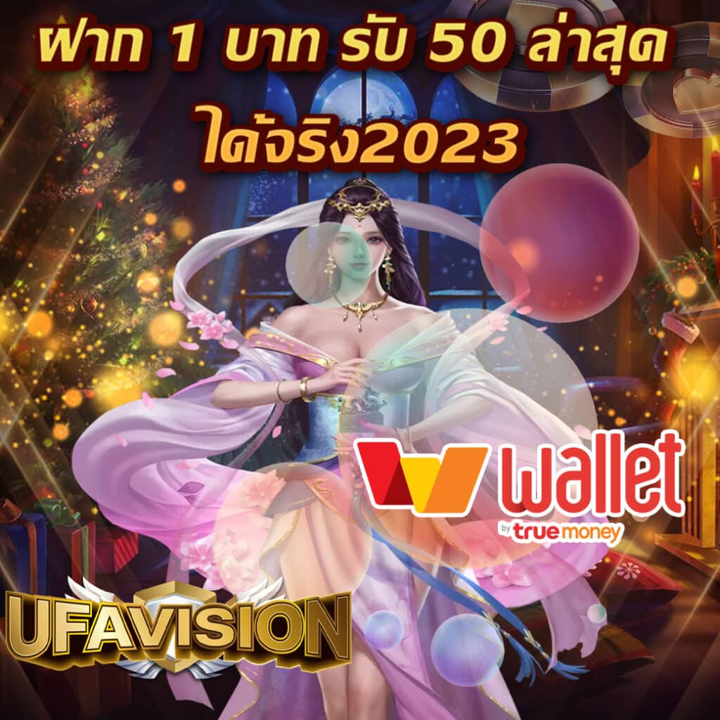 เว็บคาสิโน betkick365 ระบบทันสมัย ฝากถอนรวดเร็ว เล่นง่าย ได้เงินชัวร์