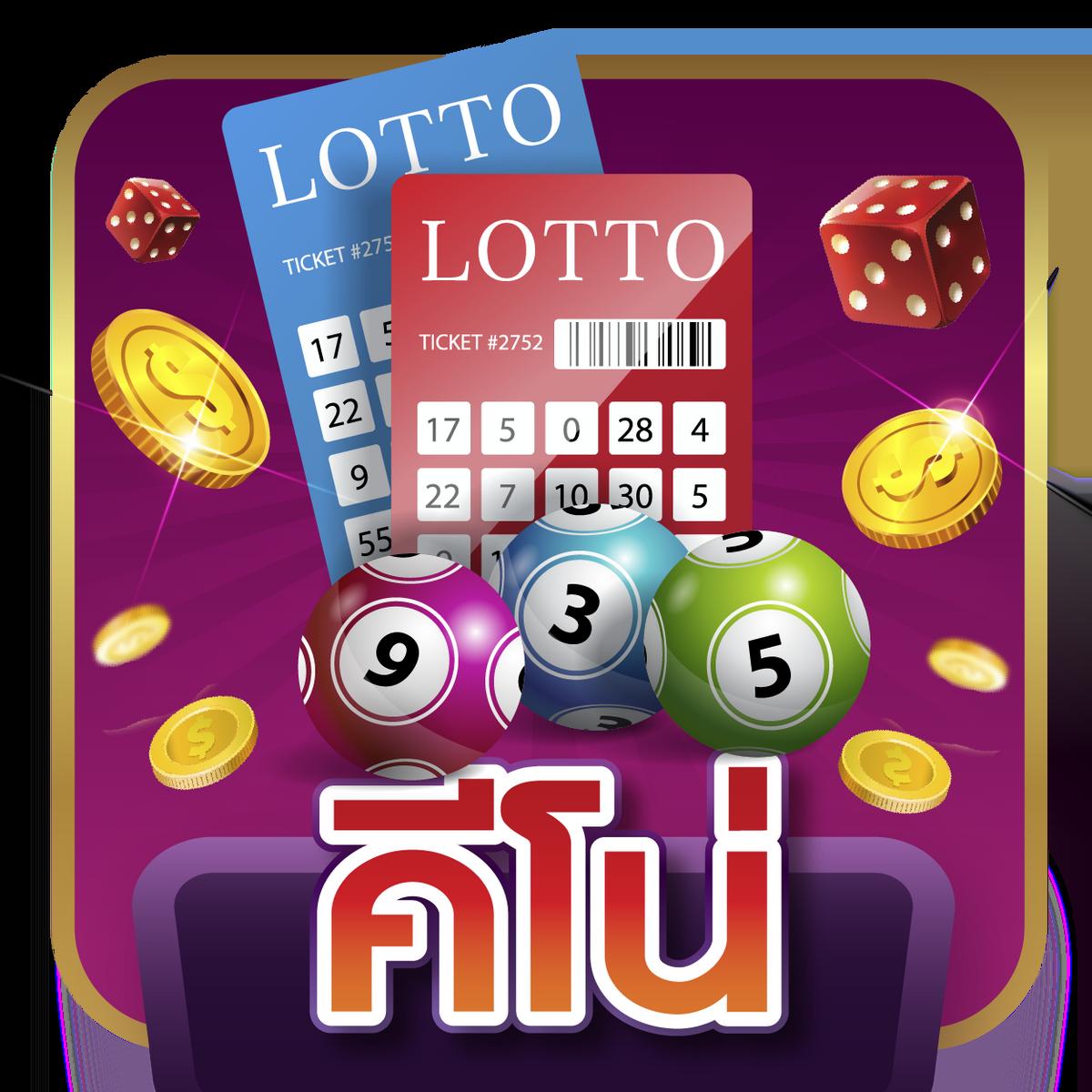 เว็บคาสิโนออนไลน์ ezybet168 เล่นง่าย แตกไว มากที่สุดในไทย