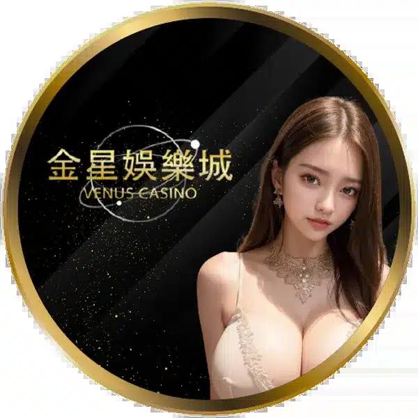 เว็บชมพู คาสิโนออนไลน์ความบันเทิงครบครัน ตอบโจทย์นักพนันไทย