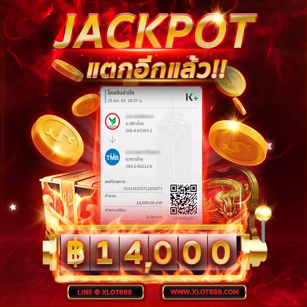 เว็บตรง100 คาสิโนออนไลน์ยอดนิยม ครบทุกเกมเดิมพันปลอดภัย 2024