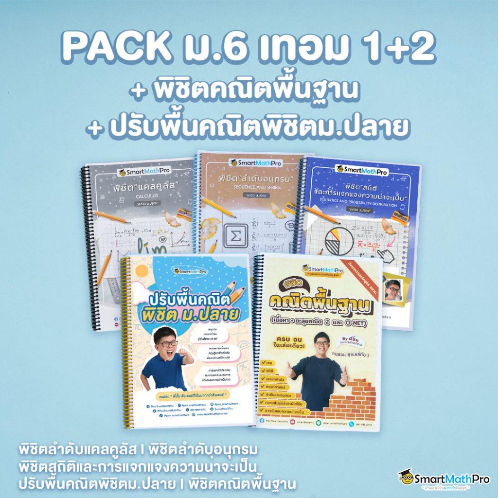 เว็บตรง คา สิ โน ออนไลน์ 777 เกมฮิตมาแรง จบครบทุกการเดิมพัน