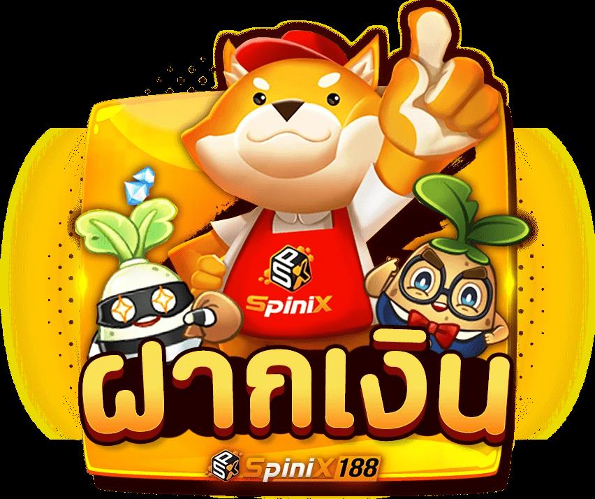 เว็บตรงจากอเมริกา คาสิโนแท้ จ่ายจริง ไม่มีขั้นต่ำ
