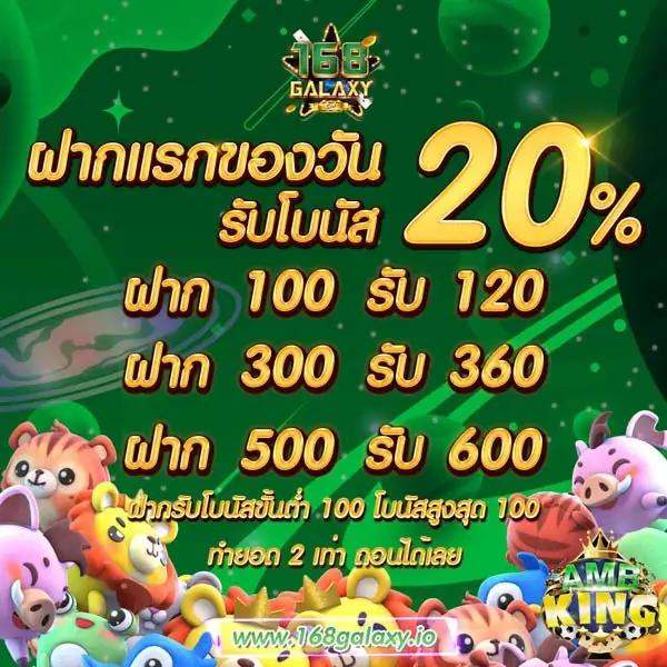 เว็บตรงสิงคโปร์แท้ รวมเกมคาสิโนออนไลน์ระดับพรีเมียมใหม่ล่าสุด