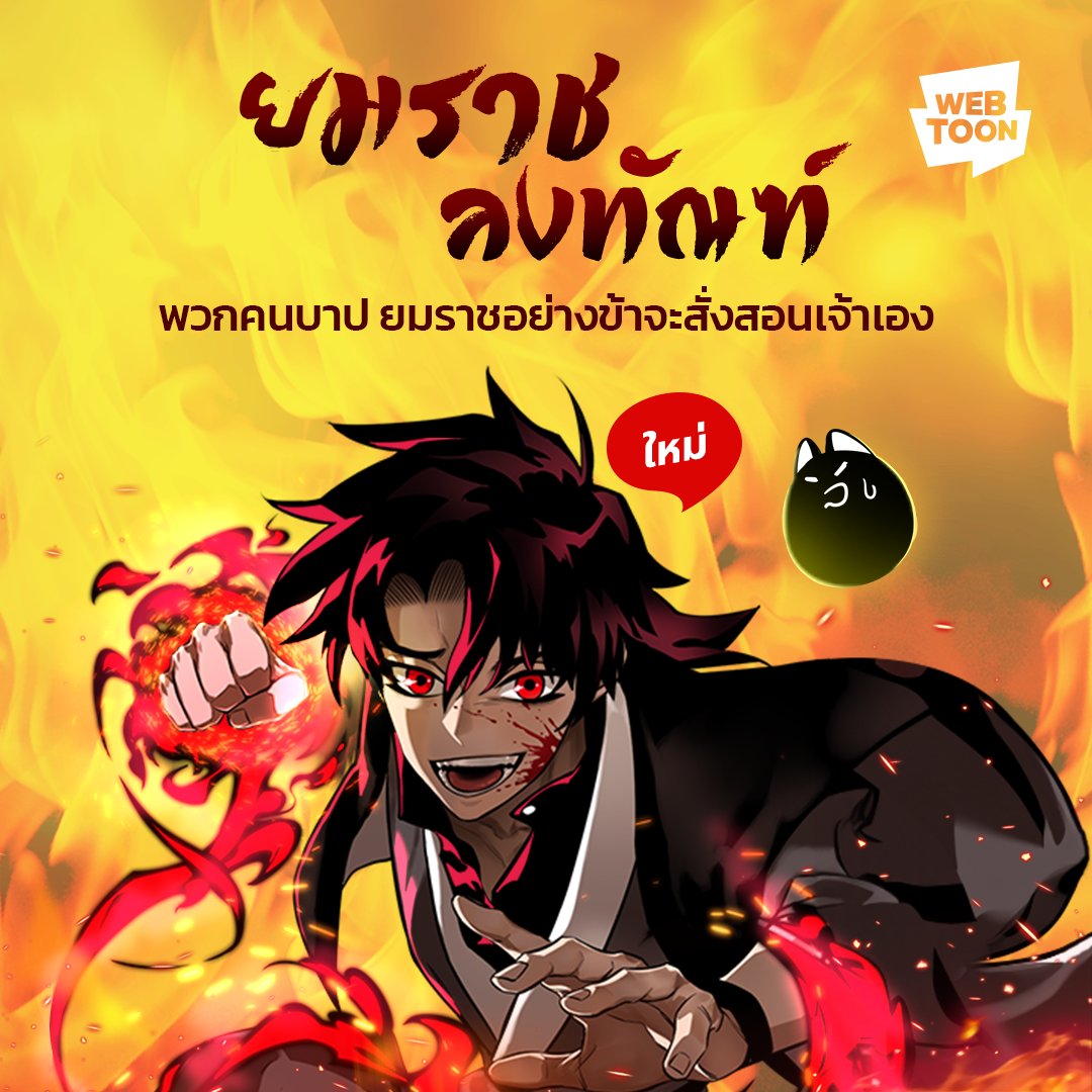 เว็บตรงสล็อตล่าสุด ปั่นง่าย เล่นได้ไม่อั้น แจกเครดิตฟรีทุกวัน