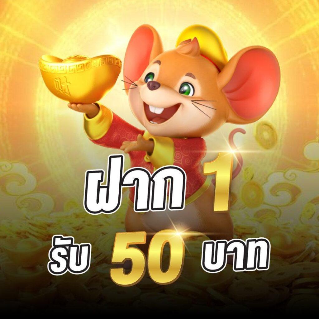 เว็บทดลอง สล็อต เล่นง่าย ค้นพบเกมสล็อตใหม่ล่าสุดในไทย