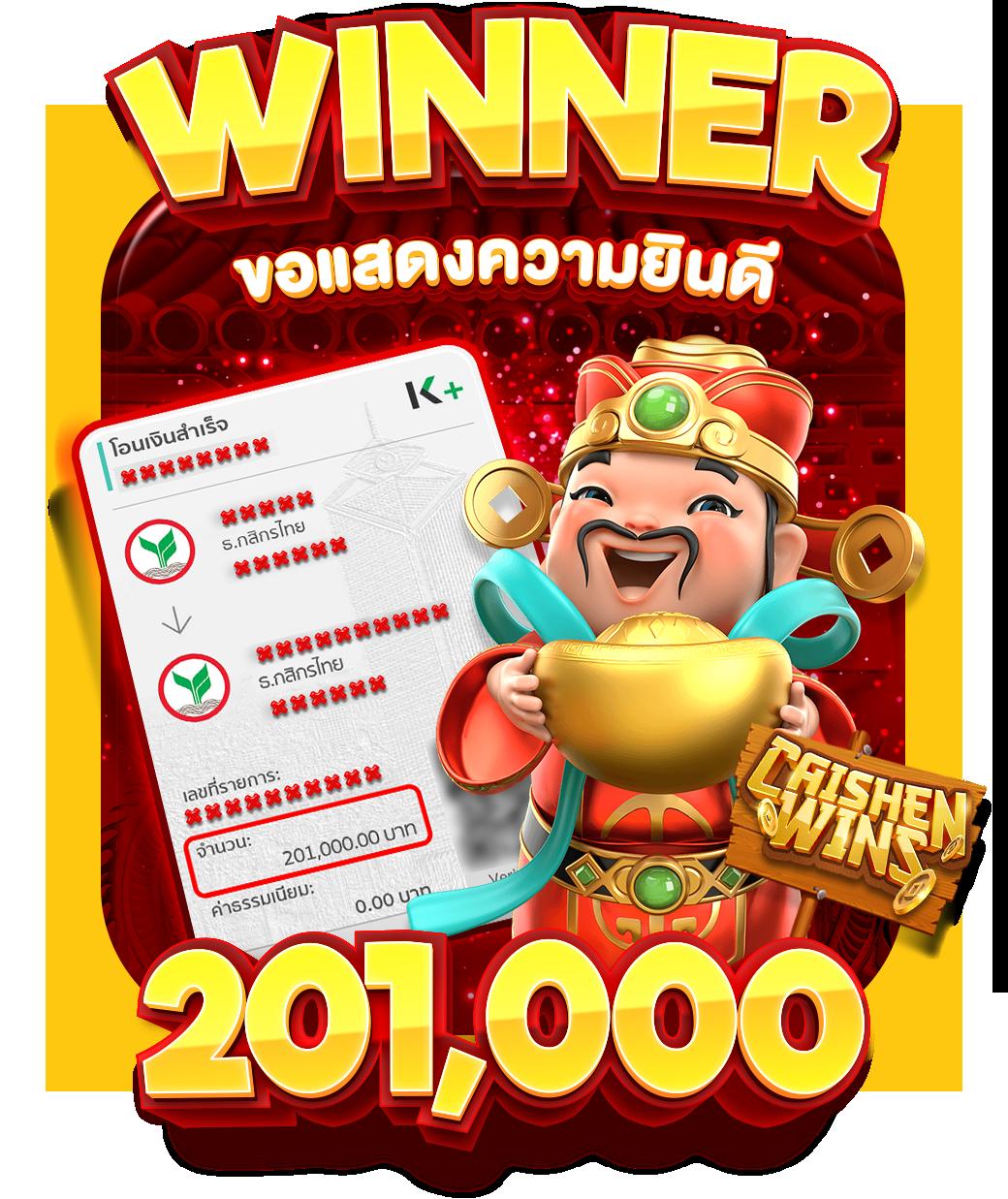 เว็บบอลออนไลน์สด ผลบอลสดวันนี้ 888 พร้อมอัปเดตราคาล่าสุด