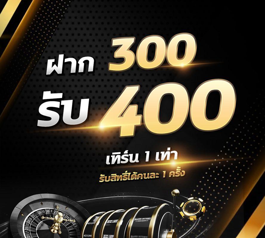 เว็บพนันบอล ถูกกฎหมาย บริการเดิมพันแทงบอลอันดับ 1 ปลอดภัย 100%