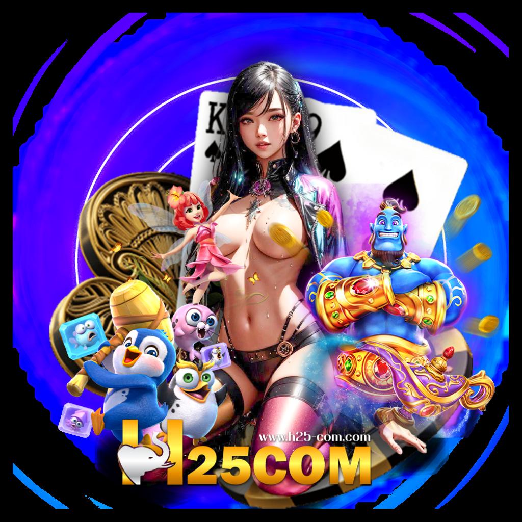 เว็บล็อตโต้: คาสิโนออนไลน์ที่รวมเกมพนันครบวงจร