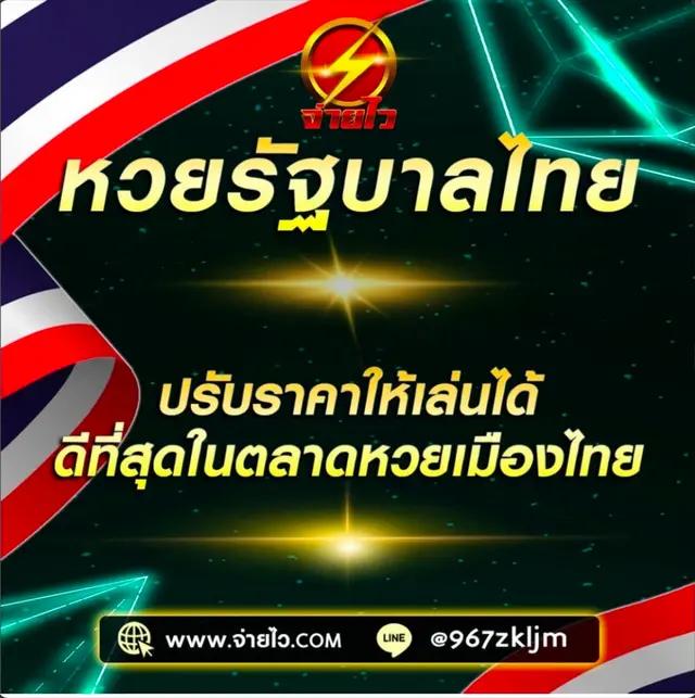 เว็บสุ่ม คาสิโนออนไลน์ครบวงจร ระบบใหม่ล่าสุด เล่นง่ายได้เงินไว