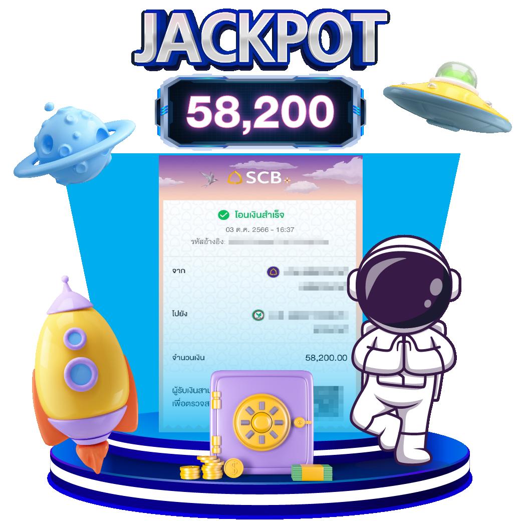 เว็บสล็อต 168 ศูนย์รวมเกมสล็อต เว็บตรง ฝากถอนไม่มีขั้นต่ำมั่นใจได้เต็ม 100