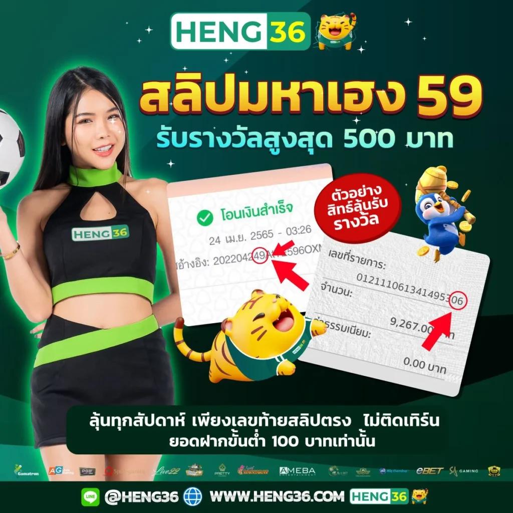 เว็บสล็อต PG โดดเด่น พร้อมโบนัสแตกง่ายที่สุดในไทย
