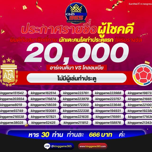 เว็บสล็อตตรงทั้งหมด รวมเกมใหม่ล่าสุด ระบบออโต้ทันสมัยในไทย