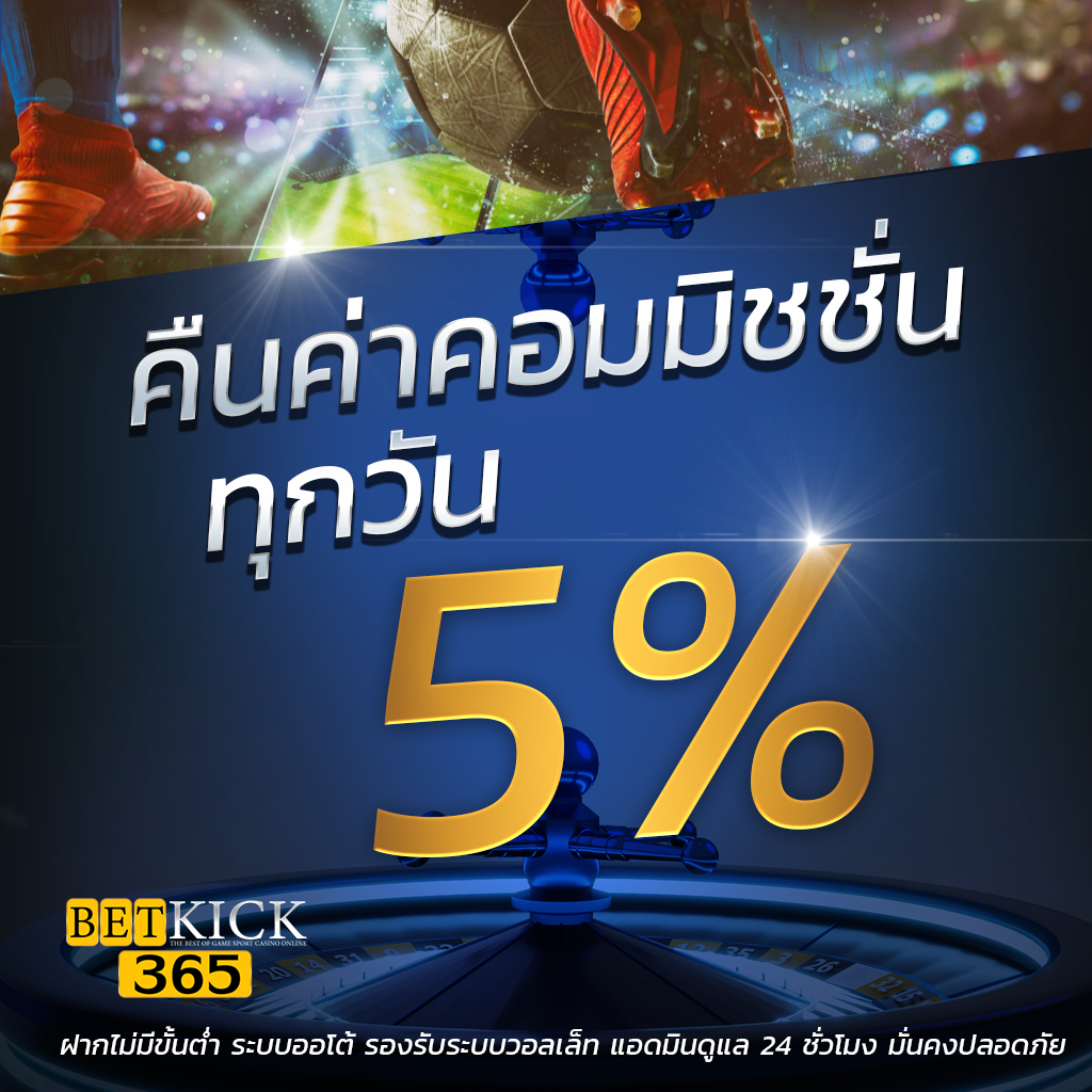 เว็บสล็อตทดลอง เว็บเปลี่ยนเกมใหม่ล่าสุด สร้างความสนุกทุกวัน