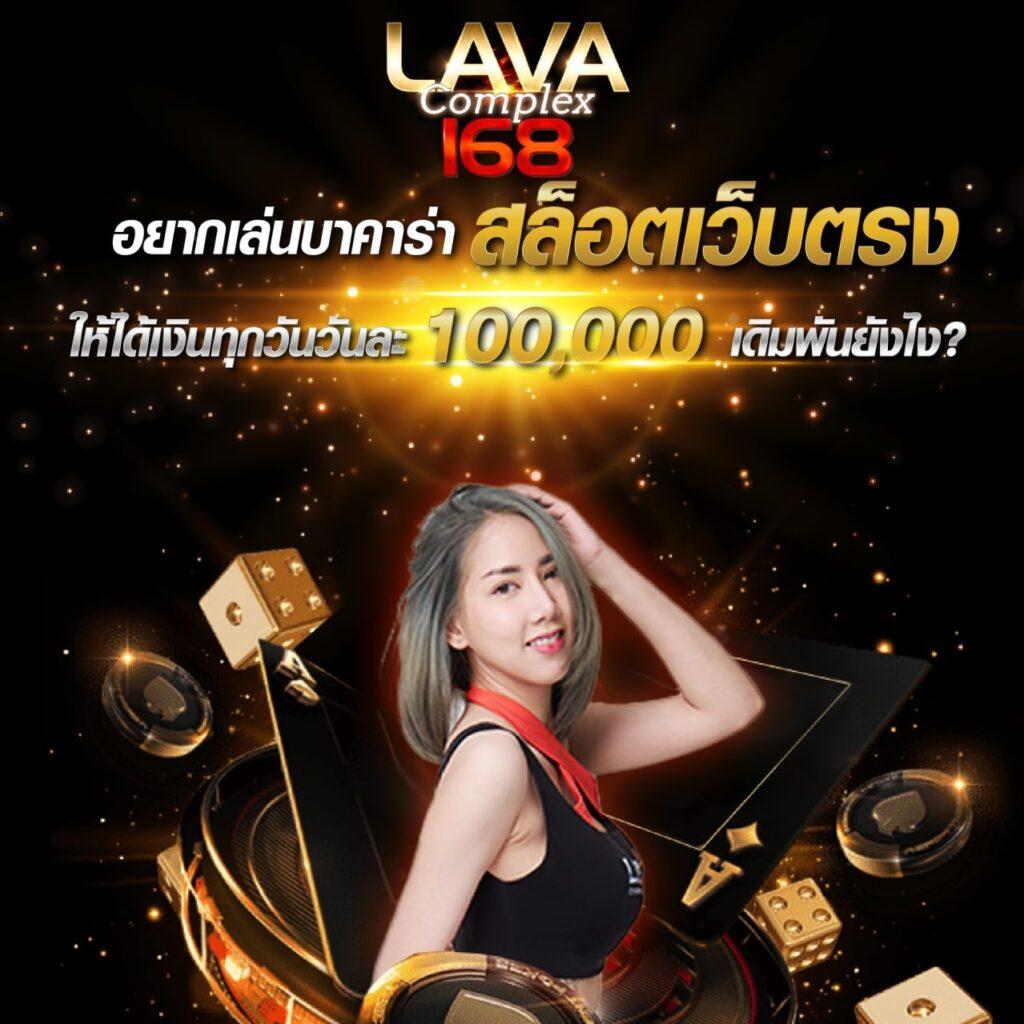 เว็บสล็อตวอเลท ฝากถอนไม่มีขั้นต่ํา ระบบออโต้ ปลอดภัยลุ้นรวยง่าย