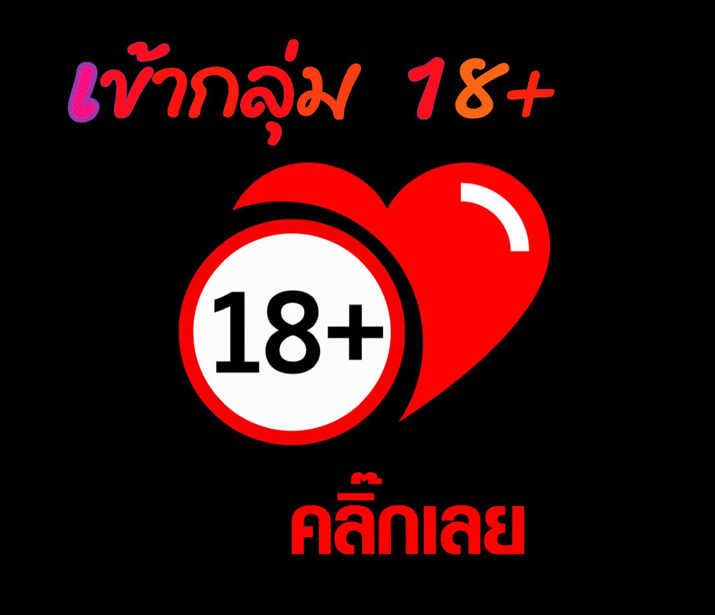 เว็บสล็อตเว็บตรง ค่ายใหญ่ ทดลองเล่นฟรี ไม่ผ่านเอเย่นต์ เว็บแท้ 100%