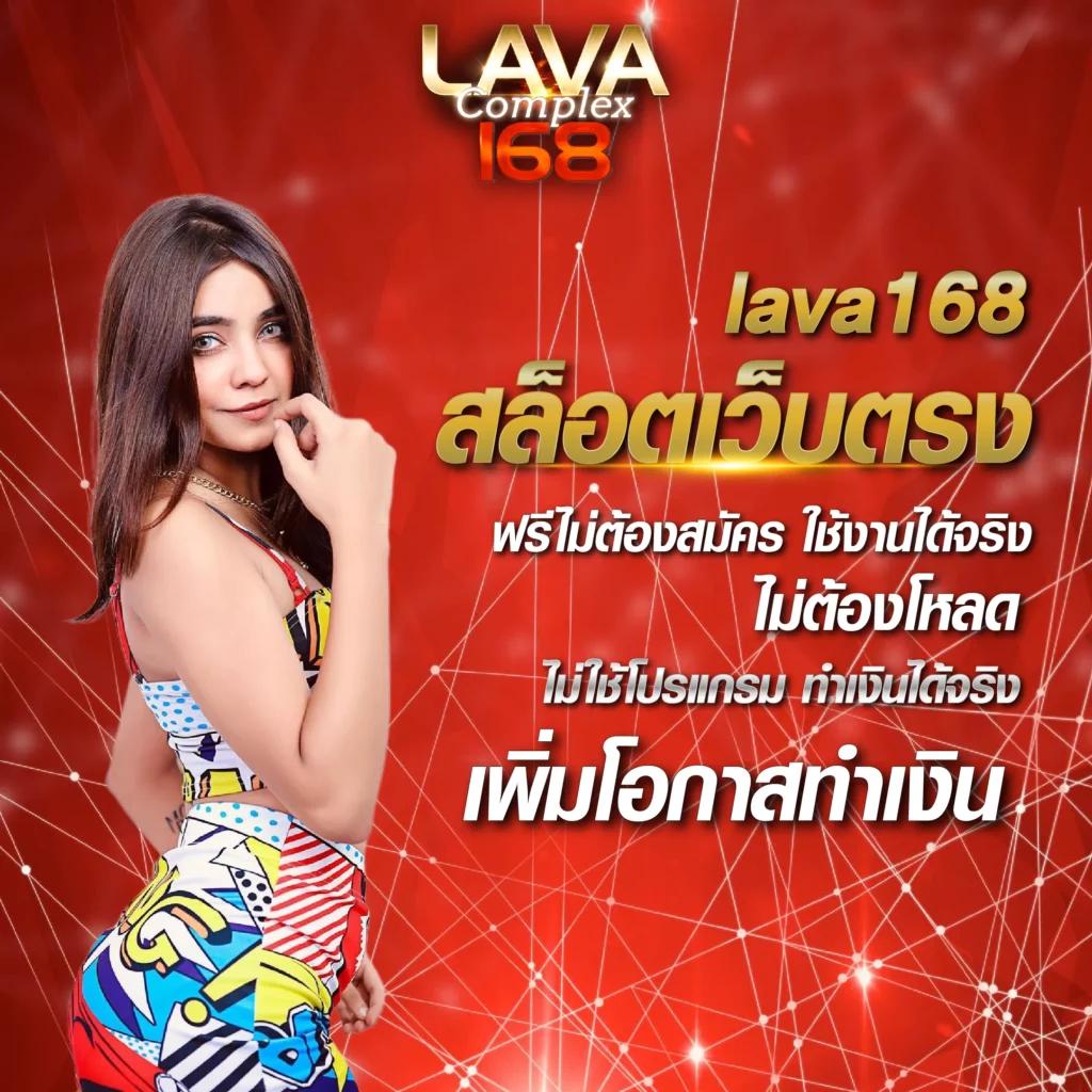 เว็บสล็อตเว็บตรง ยอดนิยม เว็บตรงคุณภาพ เล่นง่าย มั่นใจในทุกการเดิมพัน