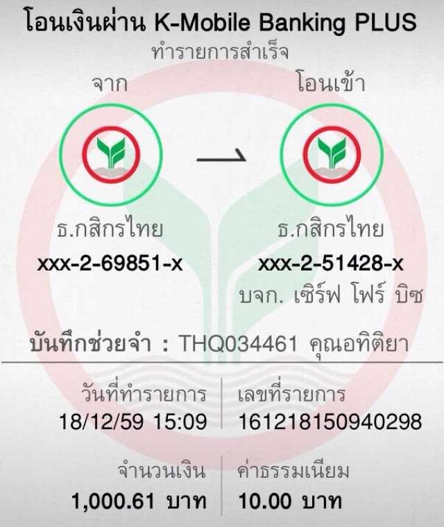 เว็บสล็อตเว็บตรงค่ายใหญ่ วอลเล็ต เล่นง่าย จ่ายจริง สมัครฟรี